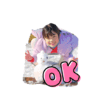 愛犬と孫ちゃんスタンプ（個別スタンプ：2）