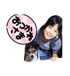 愛犬と孫ちゃんスタンプ（個別スタンプ：4）