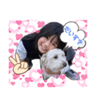 愛犬と孫ちゃんスタンプ（個別スタンプ：6）
