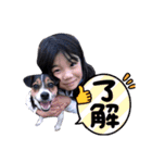 愛犬と孫ちゃんスタンプ（個別スタンプ：7）