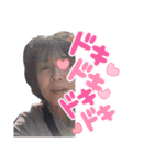 愛犬と孫ちゃんスタンプ（個別スタンプ：12）