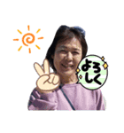 愛犬と孫ちゃんスタンプ（個別スタンプ：13）