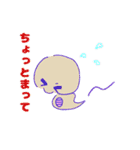 あっちこっちでzoo（個別スタンプ：6）