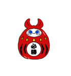 あっちこっちでzoo（個別スタンプ：7）