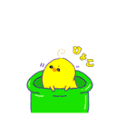 あっちこっちでzoo（個別スタンプ：18）