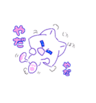 あっちこっちでzoo（個別スタンプ：19）