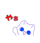 あっちこっちでzoo（個別スタンプ：21）