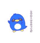 あっちこっちでzoo（個別スタンプ：23）