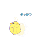 あっちこっちでzoo（個別スタンプ：27）