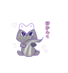 あっちこっちでzoo（個別スタンプ：37）