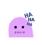 海坊主 うざいやつ（個別スタンプ：6）