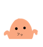海坊主 うざいやつ（個別スタンプ：16）