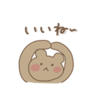 くま'sスタンプ（個別スタンプ：1）