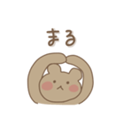 くま'sスタンプ（個別スタンプ：2）