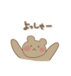 くま'sスタンプ（個別スタンプ：4）