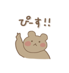 くま'sスタンプ（個別スタンプ：6）