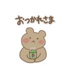 くま'sスタンプ（個別スタンプ：9）