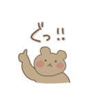 くま'sスタンプ（個別スタンプ：12）