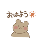 くま'sスタンプ（個別スタンプ：13）