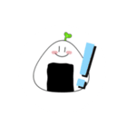 おにぎり(日常)（個別スタンプ：2）
