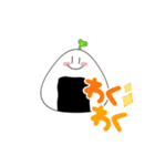 おにぎり(日常)（個別スタンプ：7）