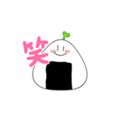 おにぎり(日常)（個別スタンプ：21）