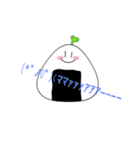 おにぎり(日常)（個別スタンプ：22）