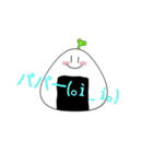 おにぎり(日常)（個別スタンプ：23）