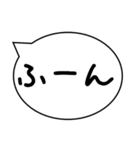 気持ちのオノマトペ（個別スタンプ：27）