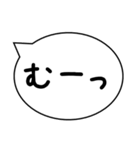 気持ちのオノマトペ（個別スタンプ：37）
