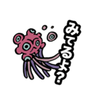 キモイキモノ（個別スタンプ：6）
