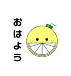 れもん爆弾スタンプ（個別スタンプ：1）