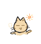 cat cat cats1（個別スタンプ：4）