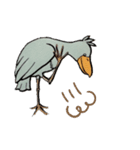 ハシビロコウのピロリン♪(shoebill)（個別スタンプ：8）