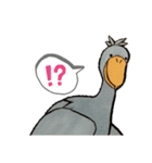 ハシビロコウのピロリン♪(shoebill)（個別スタンプ：14）