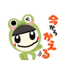 環状線子ちゃん（個別スタンプ：7）