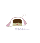 昭和のプリンちゃん（個別スタンプ：7）