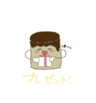 昭和のプリンちゃん（個別スタンプ：19）