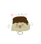 昭和のプリンちゃん（個別スタンプ：20）