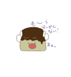 昭和のプリンちゃん（個別スタンプ：22）