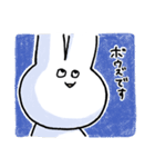 つりうさスタンプ（個別スタンプ：4）