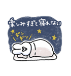 つりうさスタンプ（個別スタンプ：8）