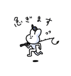 つりうさスタンプ（個別スタンプ：9）
