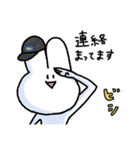 つりうさスタンプ（個別スタンプ：12）