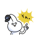 つりうさスタンプ（個別スタンプ：16）