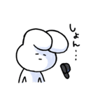 つりうさスタンプ（個別スタンプ：22）
