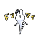 つりうさスタンプ（個別スタンプ：25）