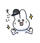 つりうさスタンプ（個別スタンプ：27）