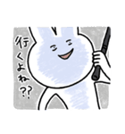 つりうさスタンプ（個別スタンプ：36）