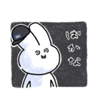 つりうさスタンプ（個別スタンプ：37）